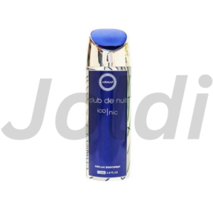 Armaf Club de Nuit Blue Iconic Body Spray 200ml for Men