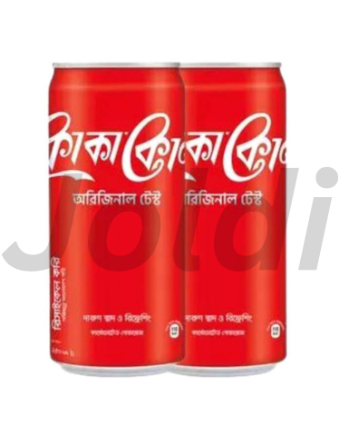 Coca-Cola Can 250 Ml 2Pc