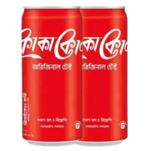 Coca-Cola Can 250 Ml 2Pc