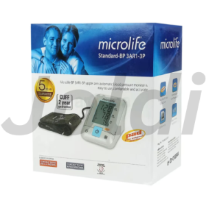 Microlife Digital Blood Pressure Monitor Standard