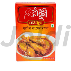 Radhuni Chicken Masala 100g