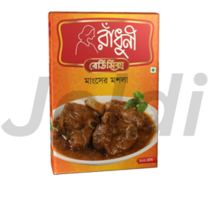 Radhuni Meat Curry Masala 100g