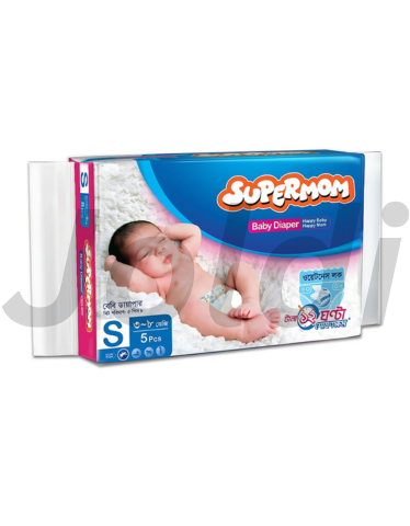 Supermom Baby Diaper Belt S (3- 8 kg) 5 Pcs